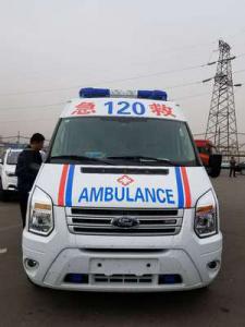 革吉县跨省长途